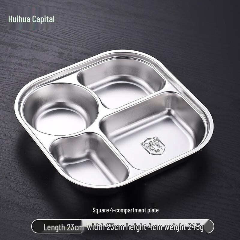 HUIHUADU 304 Stainless Steel Divided Meal Tray
