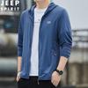 ז'קט הגנה מקרינת שמש משי קר לגברים JEEP SPIRIT
