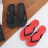 Fashion Summer Fashion Anti Slip Men's Flip Flops Outdoor Soft Soled Beach Slippers Men Shoes
