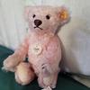 [USED] Steiff Classic Teddy Bear 1907