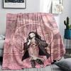1PC Demon Slayer Print Flannel Blanket, High quality All Seasons, Home Decor, Warmth and Comfort, Perfect for Christmas Gifts