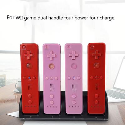 Fit for WII / WII U Game Console Charging Station with USB Wire Leakage Protection 4Port Smart Charger Game Accessories