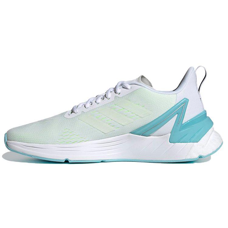 adidas Wmns Response Super 'White Hi-Res Yellow' Women's FY8775