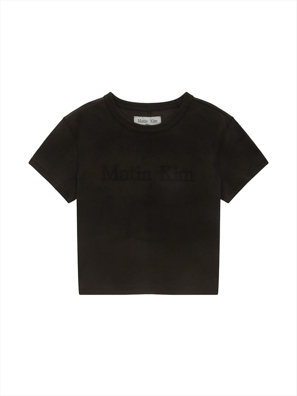 [Matinkim] STENCIL PRINTING LOGO CROP TOP IN BROWN S-BROWN