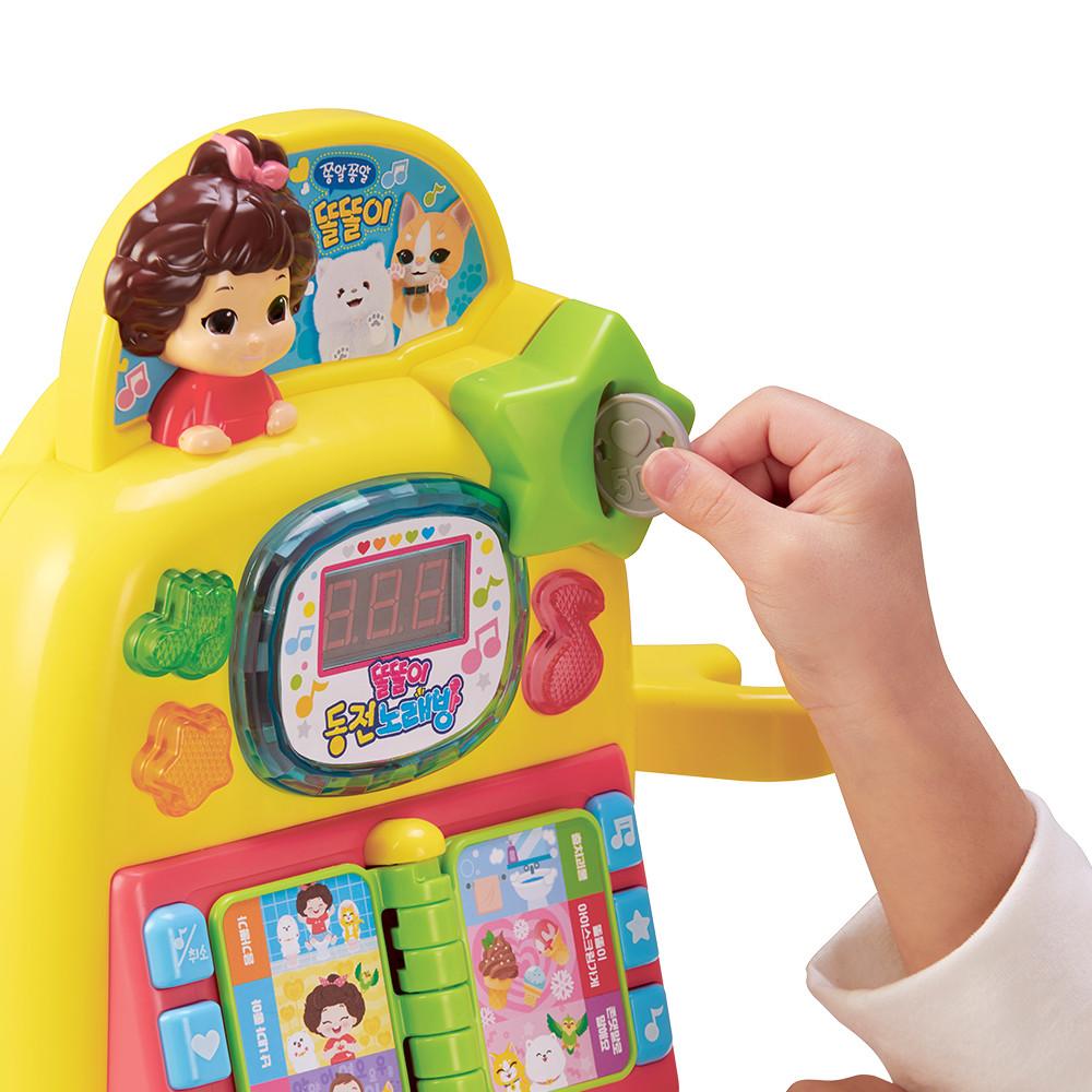 [Mimi World Official] Doddoli Dongjeon Karaoke, popular Korean character toys