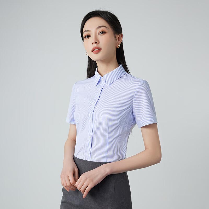 Women's Elastic Non-Iron Blue Striped Short Sleeve Office Shirt
