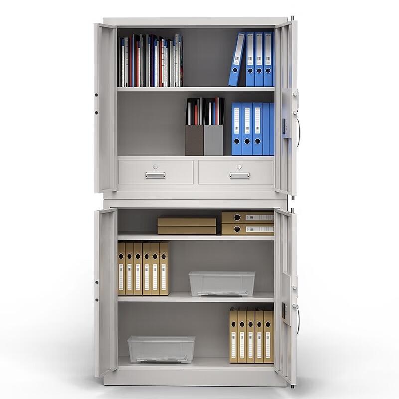 Tiger Brand Electronic Confidential Office Safe