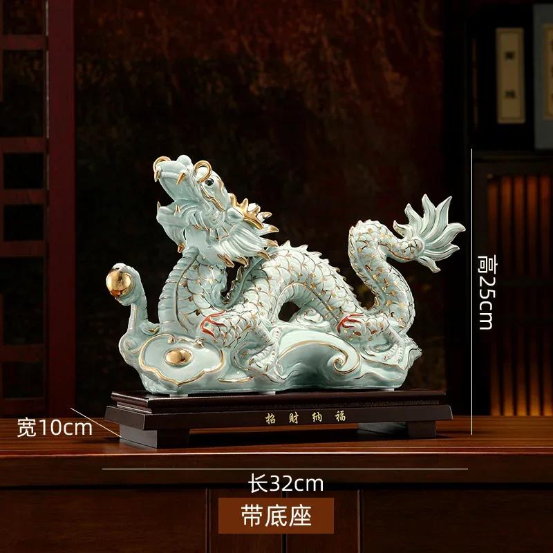 

1 шт. керамический бионический орнамент в виде двенадцати знаков зодиака дракона, мифический креативный телевизор, шкаф, вход, спальня, офис, рабочий стол, поделки