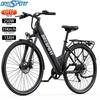 Electric Bicycle ONESPORT OT12 250W Motor City Electric Bike Top Speed 25Km/h 36V 13AH Max Range 65Km 7 Speed Load 150Kg