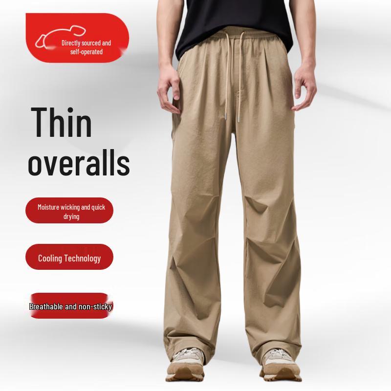 

Jiwote Men s Quick-Dry Loose Straight Drawstring Cargo Pants XL