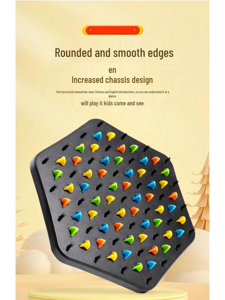 Triangle Chess Rubber Band Toy - Kids' Geometric Thinking Game for Intellectual Development and Parent-Child Interaction