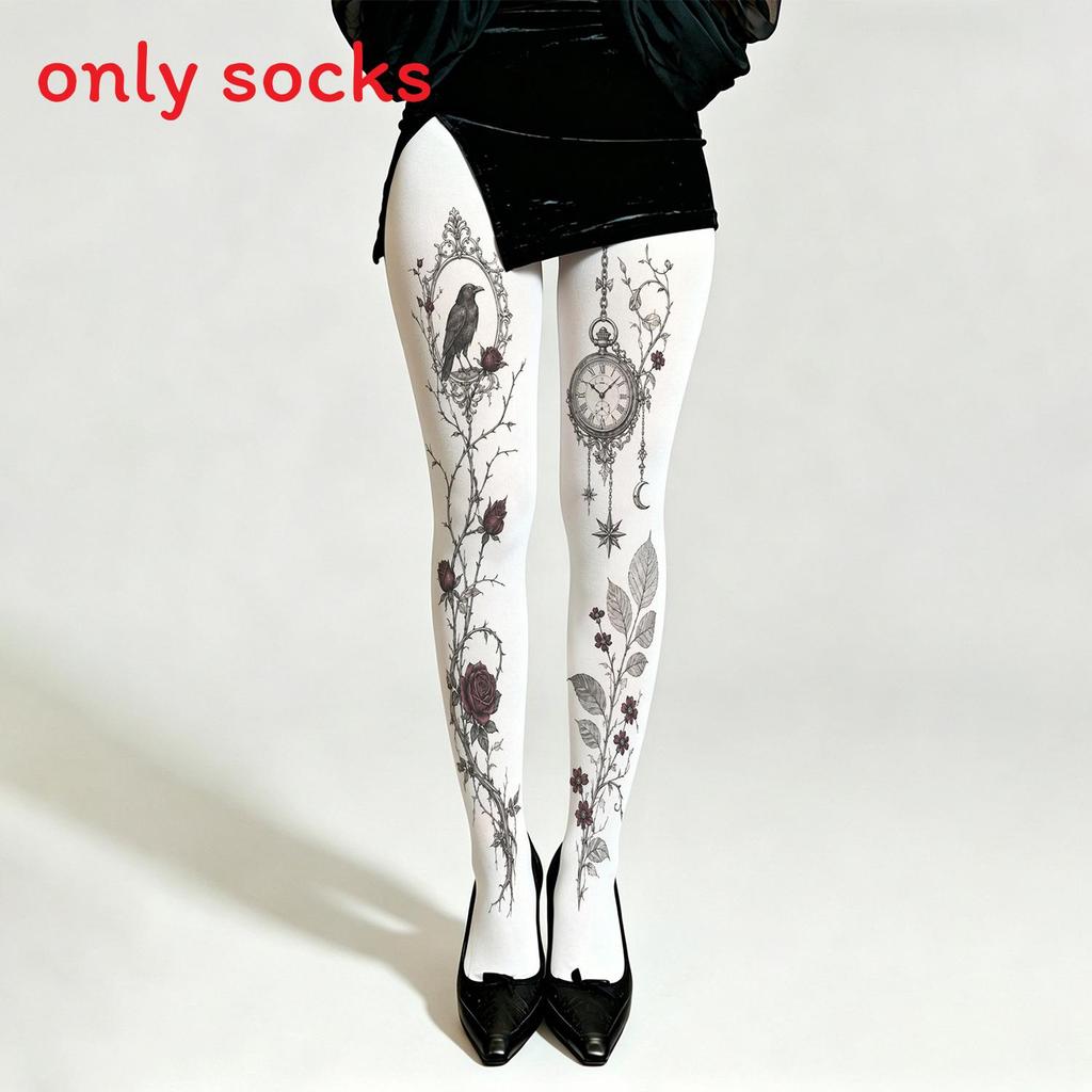 Dark Patterned Silk Stockings With Nylon Fabric For Women Casual Streetwear