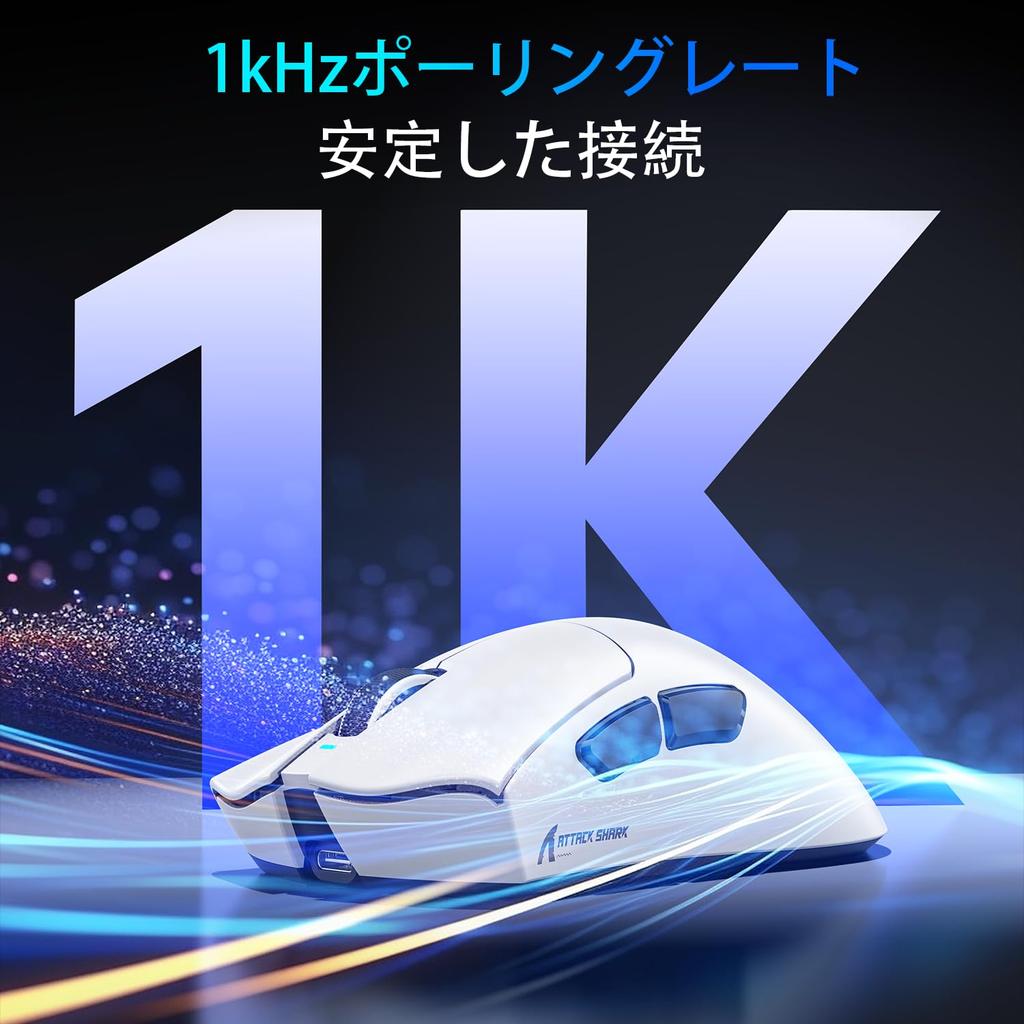 MAMBASNAKE x ATTACK SHARK V3PRO Gaming 65g PAW3311 BK52820 Curved RGB Magnetic Charging Ergonomic 25000 50 Precision 100 Large Palm 1000Hz Polling