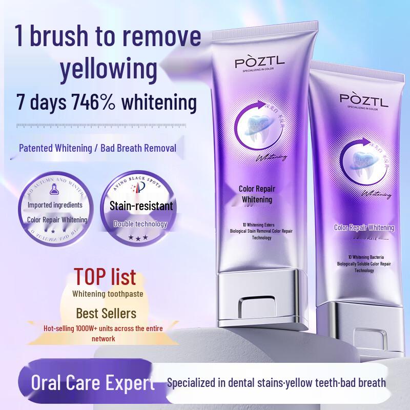 

Bo Zi Ting Lan Color Correcting Whitening Toothpaste