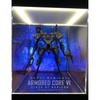 Used Armored Core 6 Figure Case