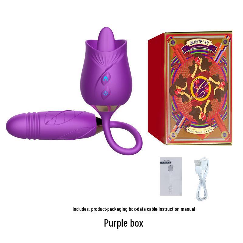 Women's Rose Flower Vibrator: 2nd/3rd Gen Tongue-Licking, Automatic Sucking & Telescopic Stick