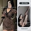 Sex Underwear Leopard Print Lace Sexy Hollow Hip Skirt Hot Pure Temptation