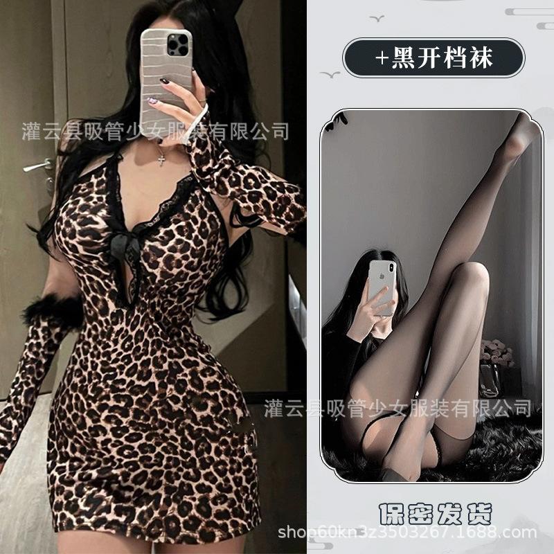 Sex Underwear Leopard Print Lace Sexy Hollow Hip Skirt Hot Pure Temptation