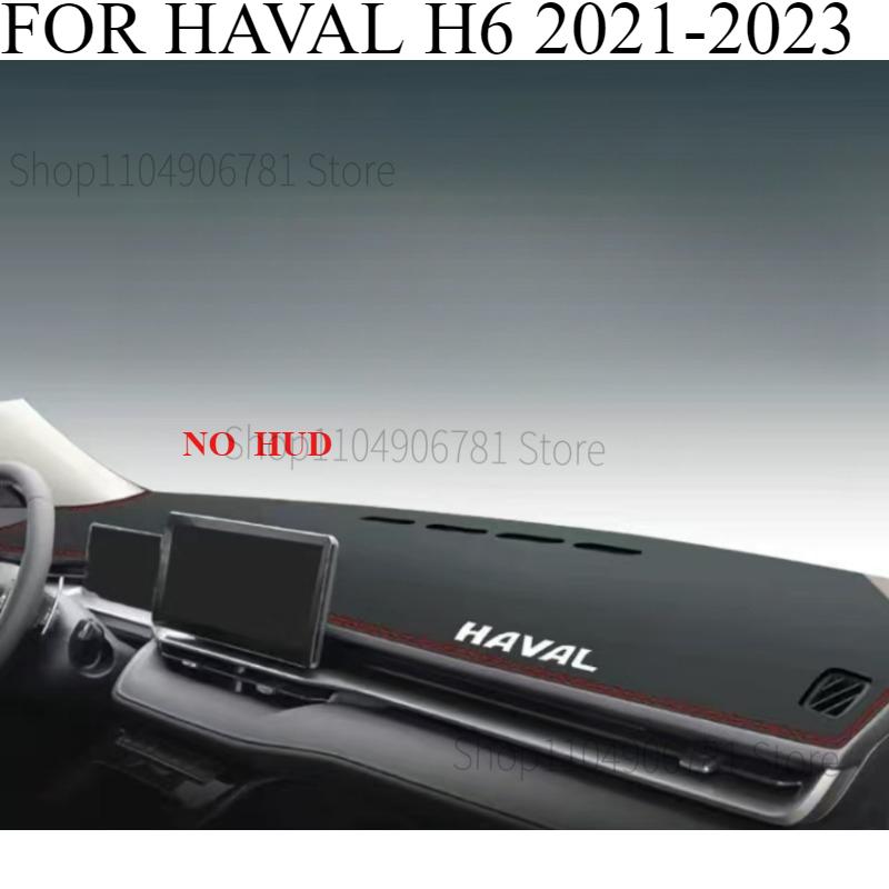 FOR HAVAL H6 - Car Dash Mat Dashmat Dashboard Mat Cover Sun Shade Dash Board Cover Carpet Accessories