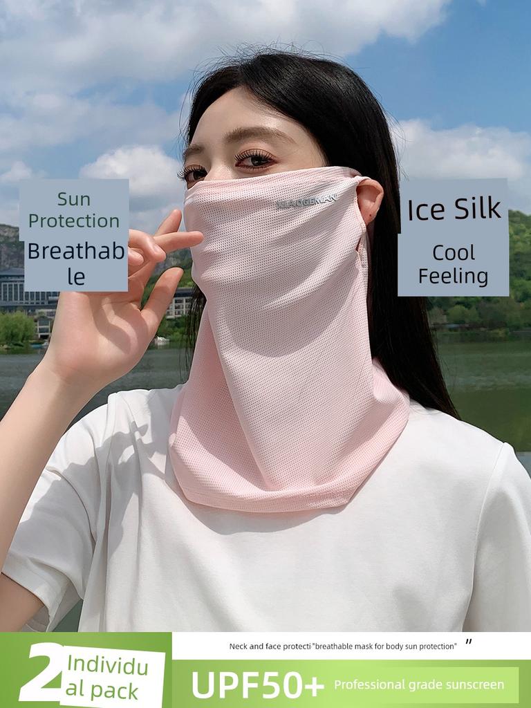 Summer Sun Protection Mask for Women, Full-Face Sunshade, Cycling Headscarf, Neck Protector, Ice Silk Neck Gaiter, Ear-Hanging Veil for Outdoor Use