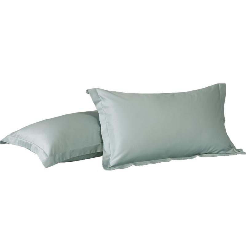 Belleus 100-Count Long-Staple Cotton Pillowcase Pair 48cm x 74cm