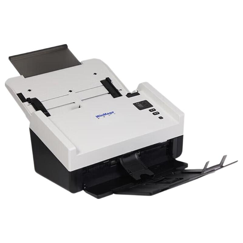 Yingyuan GL2030A High-Speed A4 Color Duplex Scanner CN plug (adapter included)