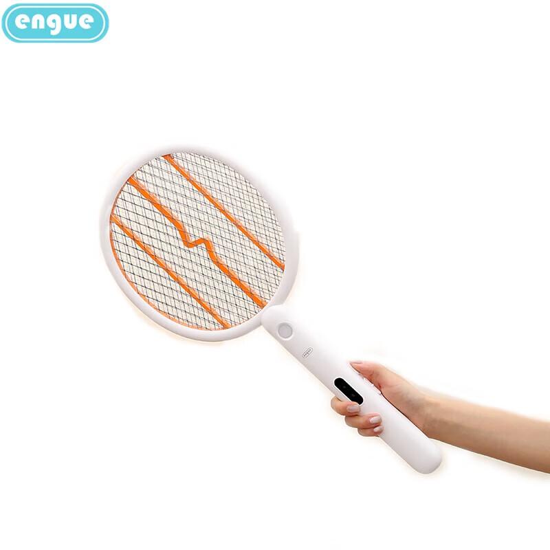 

ENGUE Multifunctional LED Mosquito Swatter & Camping Lantern