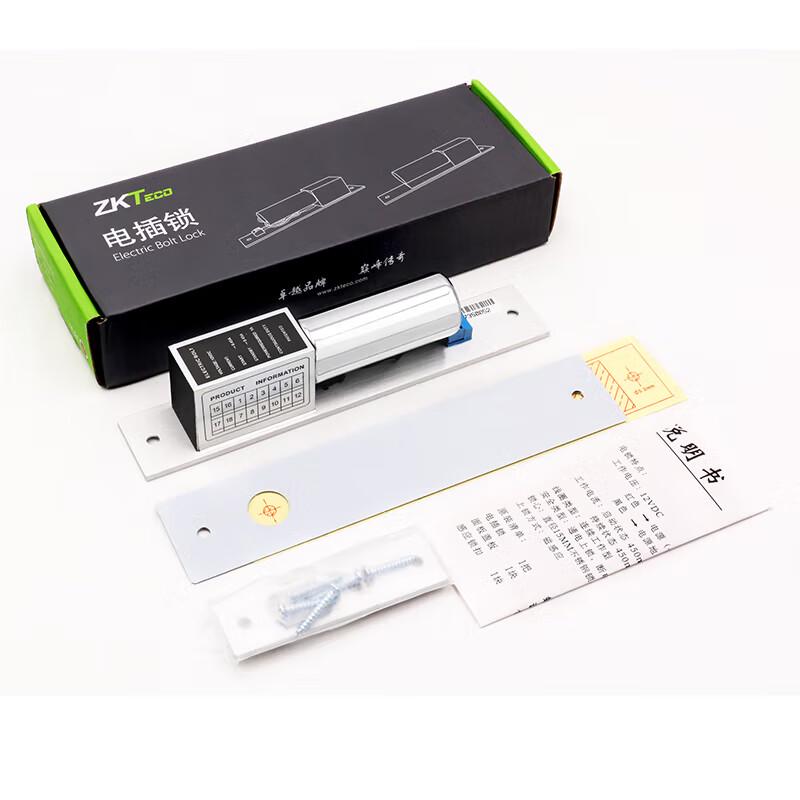 ZKTeco ZL-100S Access Control Electric Bolt Lock