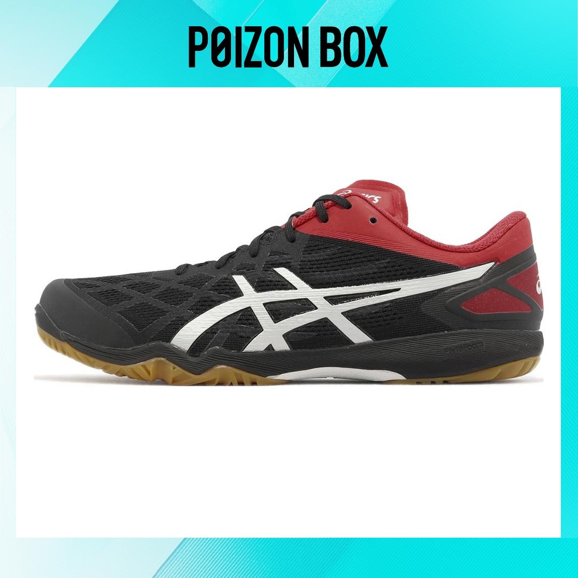 

кроссовки Asics Attack Dominate FF Running shoes Unisex 1073A010-003