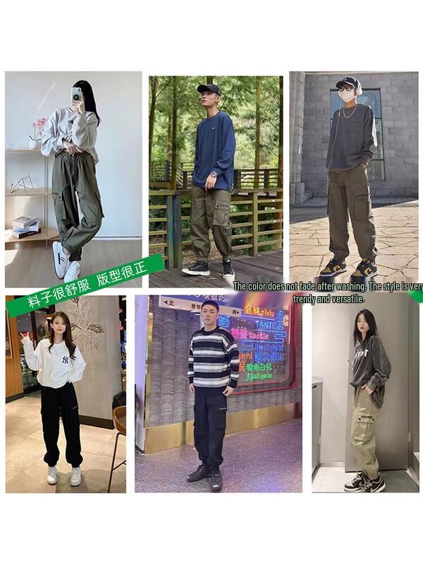 Dingfengbaoluo Men's Casual Multi-Pocket Jogger Cargo Pants