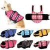 Safe And Stylish Pet Vest Dog Life Jacket With Reflective Stripes For Enhanced Visibility