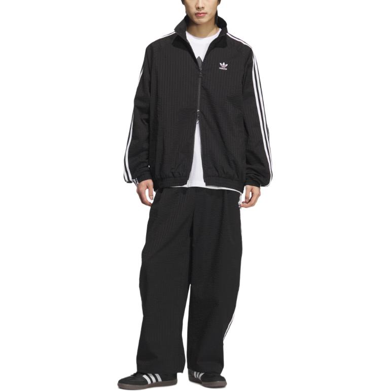 Adidas Originals Track Jacket Men's KC2605-