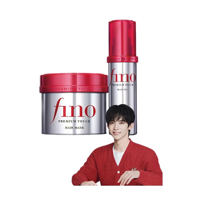 

FINO Premium Hair Mask & Essence Oil Set