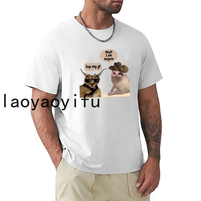 Beluga Cat Meme Face Smiling Man T-Shirt Funny T Shirts Sweat Shirt Mens Vintage T Shirts Summer Fashion Casual Woman Tops Tee
