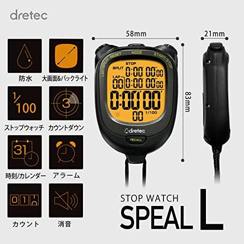 Dretec Waterproof (IPX7) & Backlit Stopwatch with 0.01-Second Accuracy, Lap/Split Function, 100 Memory Memories, Countdown, Timer, Alarm, Large Displa