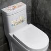 Colorful Floral Toilet Seat Lid Sticker, DIY Removable Toilet Lid Decals, Plant Leaves Flowers Self-Adhesive Bathroom Wall Stickers Toilet Sticker