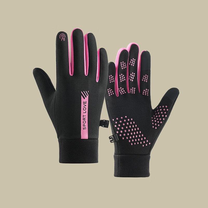 Winter Touchscreen Cycling & Ski Gloves