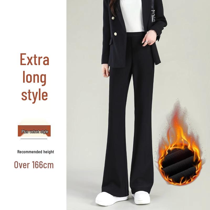2025 New Women's High-Waisted Micro-Flared Black Pants - Slimming, Comfortable Casual Wear for Spring and Autumn.