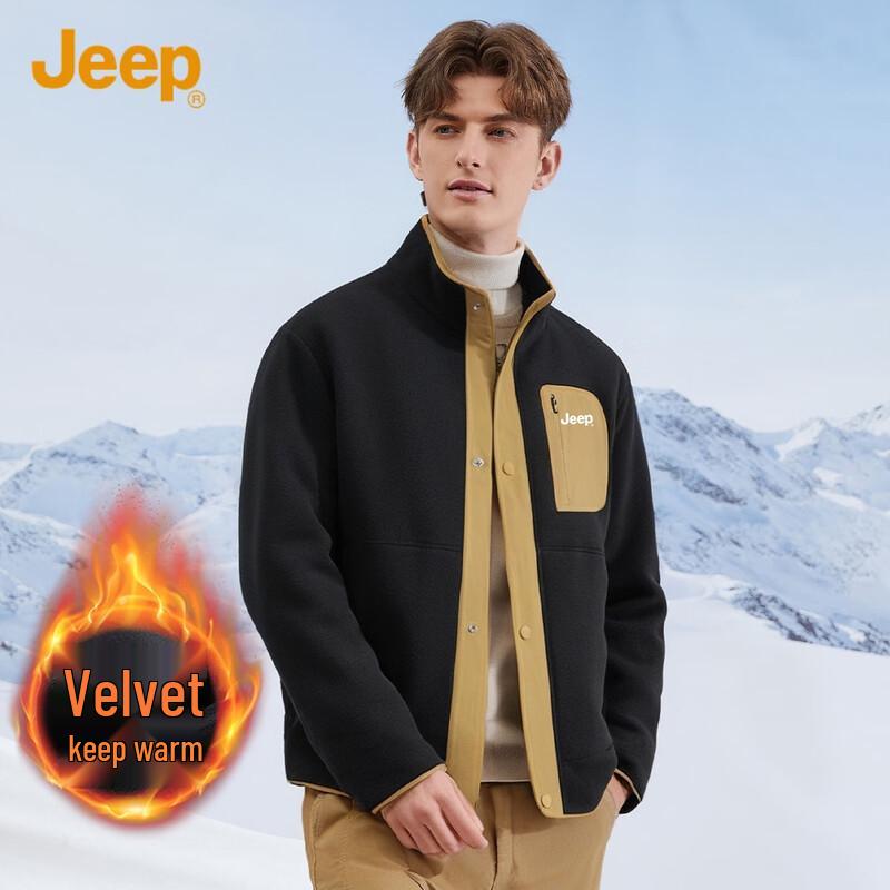 Jeep Men's Winter Fleece-Lined Jacket