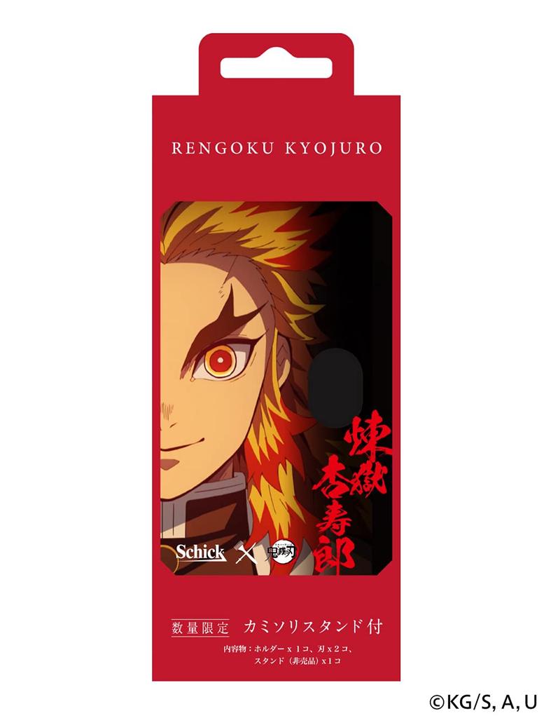Schick Demon Kimetsu No Yaiba Model Hydro 5 Premium Holder with Blade 1 Replacement Blade and Razor Stand 1 Piece Slayer +