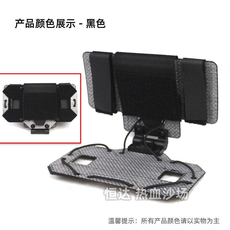 Tool Bags Tactical MOLLE Phone Pouch 8-Layer Tegris Panel Foldable Chest Tool Carrier Navigation Board