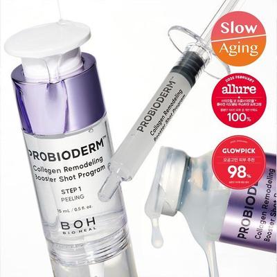 PDRN Biohealbo Probioderm Collagen Rimodellante Booster Shot Programma 35ml