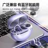 Wireless Bluetooth headset, sports hanging ear clip, ear type, new model, suitable for Huawei, Sony, high sound quality reduction