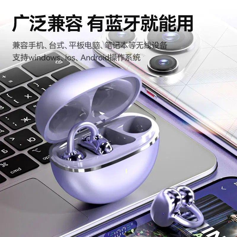 Wireless Bluetooth headset, sports hanging ear clip, ear type, new model, suitable for Huawei, Sony, high sound quality reduction