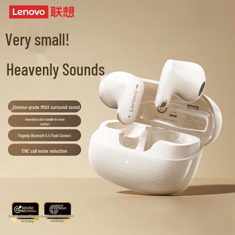 

Lenovo EA150 Semi-in-ear Bluetooth 5.4 Wireless Earbuds