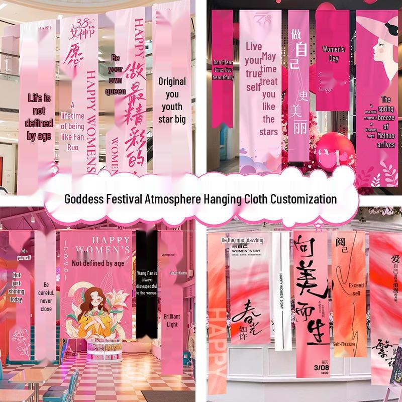 Women s Day Festival Banner: Decorative Cloth Backdrop for March 8th Celebration