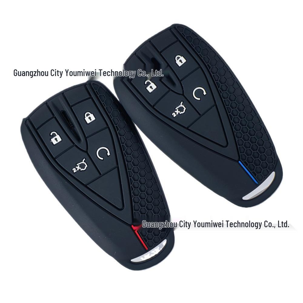 

Changan 4-Button Silicone Key Protective Cover синій