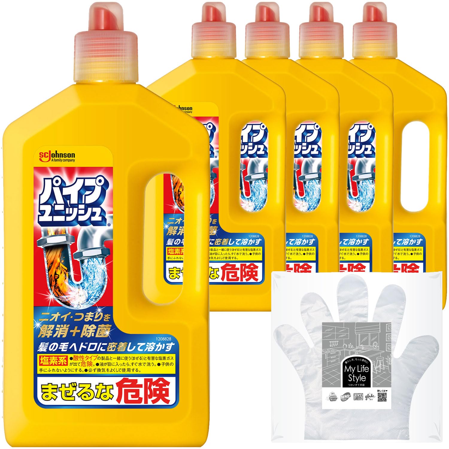 

Pipe Unish Жидкость для чистки труб 800 г x 5 В комплект входят перчатки для чистки труб для ванны, прочистки сливов, очистки засоров раковины, большой емкости