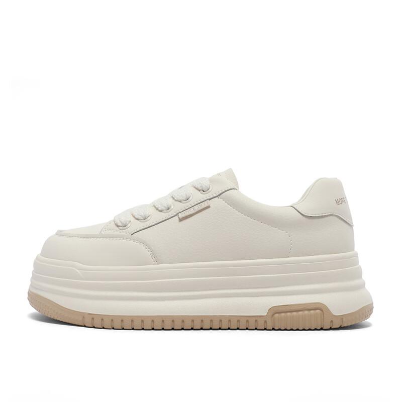 Senda Damen Plateau Freizeitsneaker