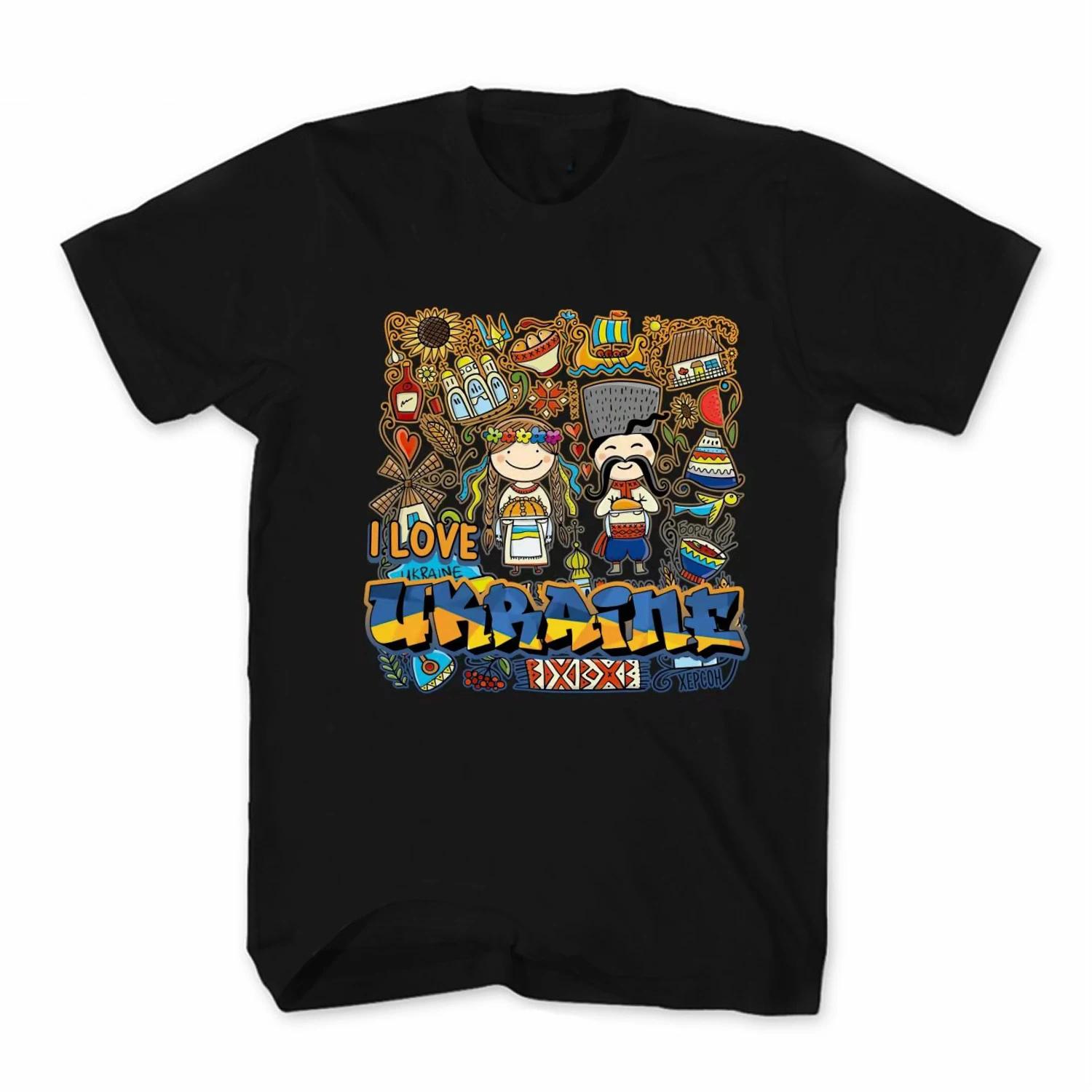 

National Characteristics Doodle T Shirt. High Quality Cotton, Breathable Top, Loose Casual T-shirt S-3XL XXXXXL чёрный